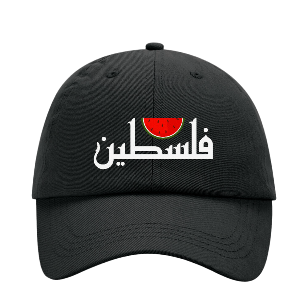 PALESTINE Cap