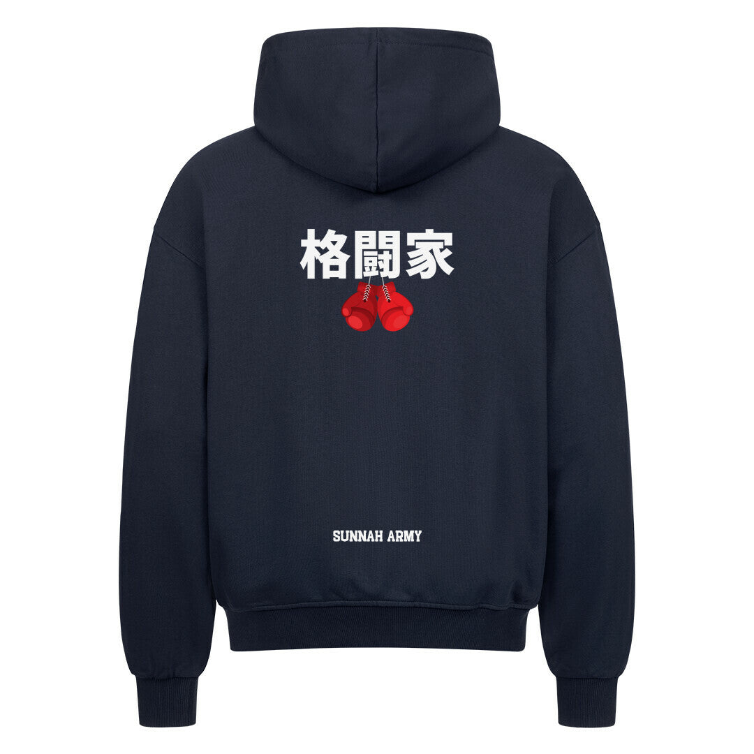 Image for color: french navy