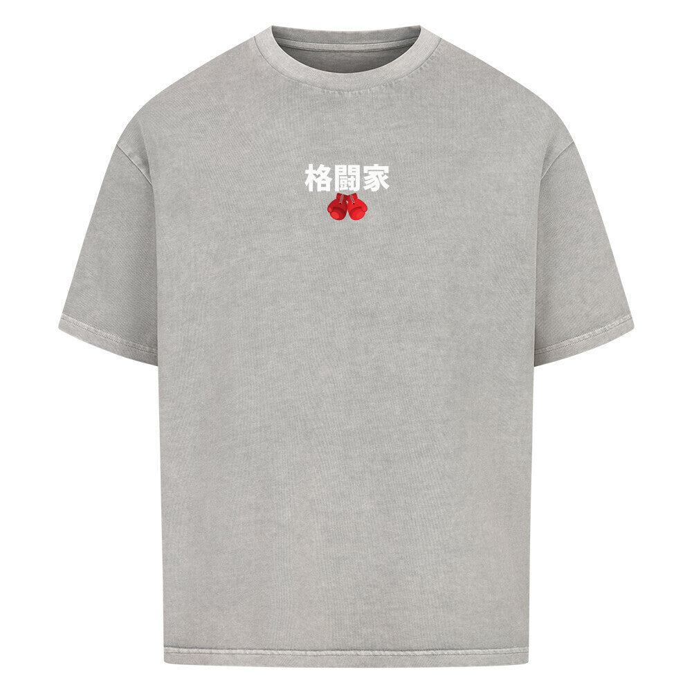 Image for color: washed grey