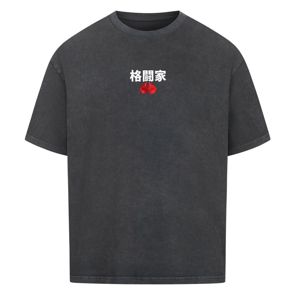 Image for color: washed black