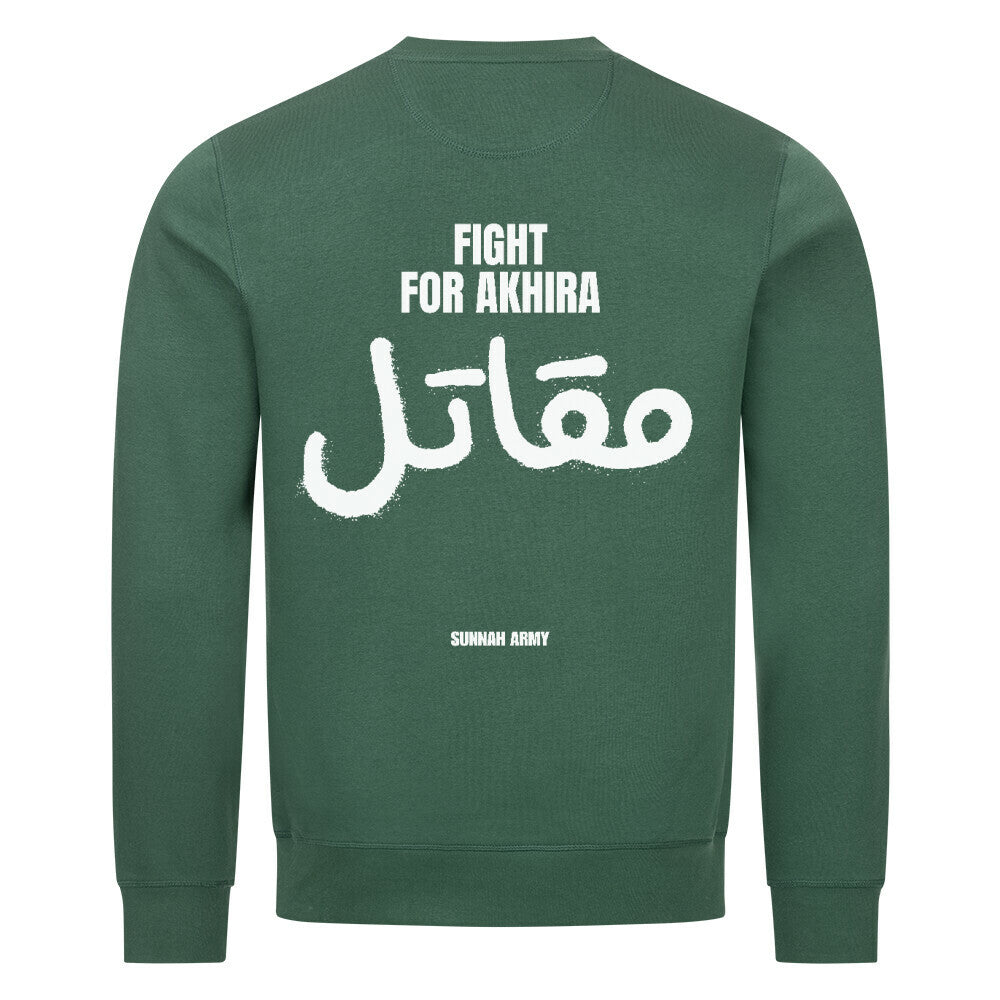 Image for color: varsity green