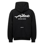 Image for color: schwarz