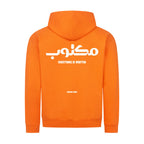Image for color: orange crush