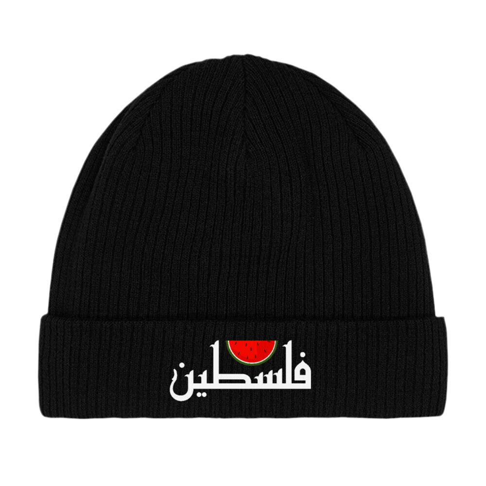 PALESTINE Beanie