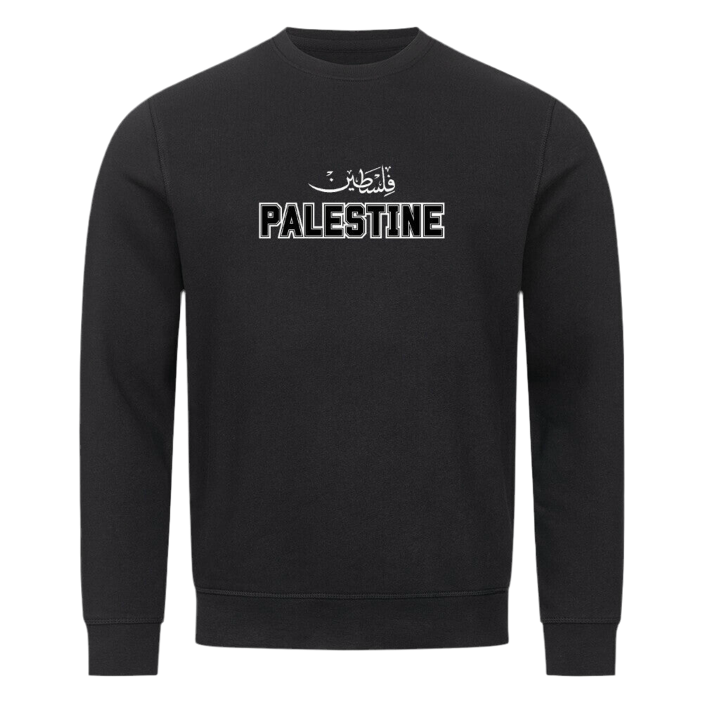 PALESTINE Premium Sweatshirt