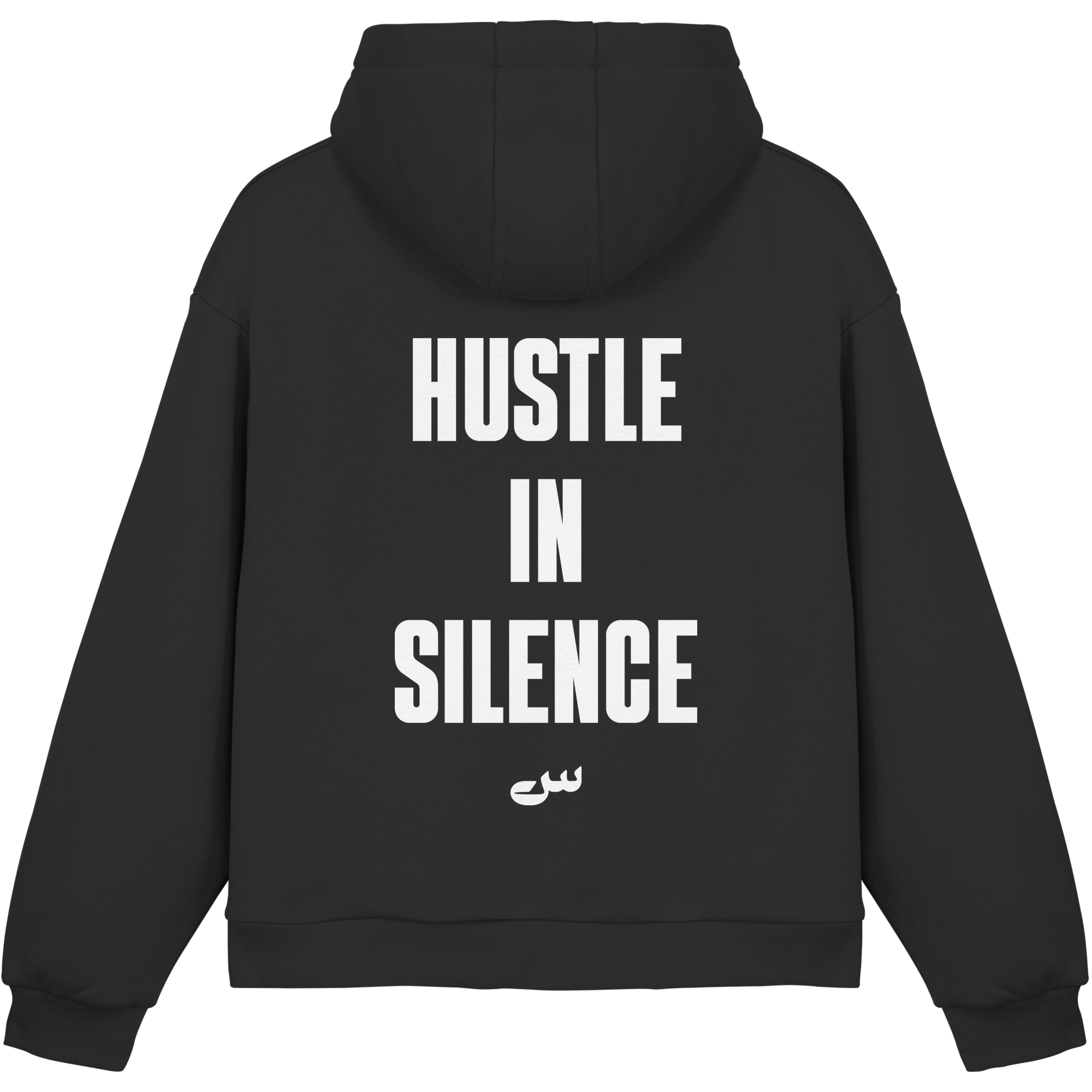 Hustle In Silence Fluffy Oversize Hoodie